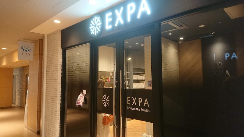 EXPA横浜店の外観03