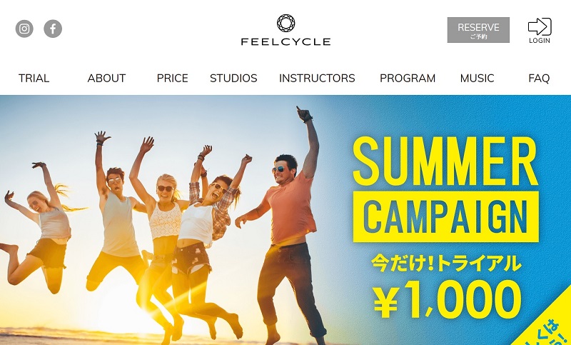 FEELCYCLE（フィールサイクル）横浜店公式キャプチャ