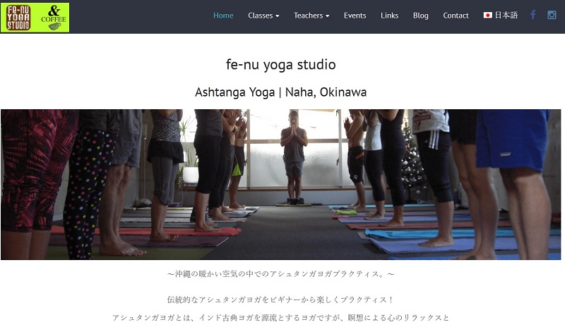 fe-nu yoga studio公式キャプチャ